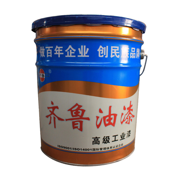 再添榮耀，賀齊魯漆業(yè)榮獲“聊城市功能涂料工程實(shí)驗(yàn)室”稱號(hào)